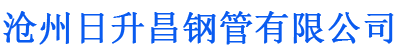 可克达拉螺旋地桩厂家